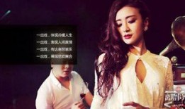 话剧离婚爆料视频大全,话剧界爆料视频大揭秘