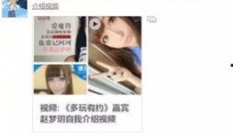 关于焦广军的爆料视频播放,揭秘事件背后真相