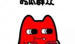 熟悉娱乐吃瓜群众的心情,明星幕后那些事儿，吃瓜群众必看！