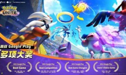 宝可梦7.0卡池爆料最新,全新角色与神秘事件即将揭晓