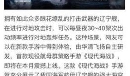 自媒体大v爆料战争视频,自媒体大V独家爆料战争视频