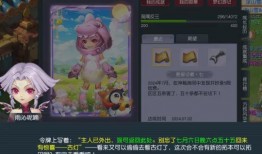 神秘小屋爆料视频,揭秘神秘视频背后的惊人真相