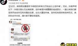 近期视频爆料大全最新消息,热点事件、幕后真相全解析