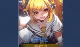 云缨新皮肤最新爆料台词,神秘台词揭秘，探寻英雄背后的故事