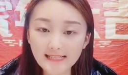 陈亚楠员工爆料视频播放,揭秘职场真相