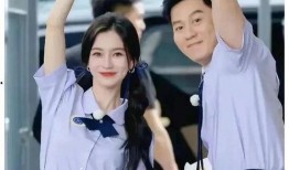 爆料娱乐圈奔跑