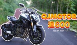 爆料四缸机车视频大全