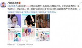 网友爆料夏天的视频,网友爆料视频揭秘夏日生活百态