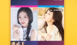 头条爆料富婆视频大全下载,揭秘豪门生活幕后真相