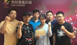 儿慈会爆料视频者澄清,儿慈会爆料视频发布者真实身份揭秘