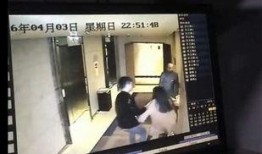女子爆料酒店被打事件视频,监控视频揭露惊人一幕
