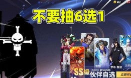 热血航线典藏最新爆料,揭秘全新爆料，航向未知冒险的神秘航程