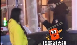 刘大锤微博最新爆料是真的吗,刘大锤微博爆料真实性揭秘