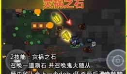 亡灵技能爆料大全最新,最新爆料大全深度解析