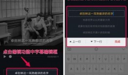 视频爆料背景怎么做