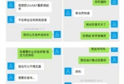 薛之谦洛阳爆料最新消息,揭秘背后惊人真相