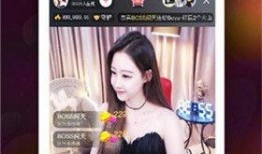 老林直播爆料视频下载,视频内容深度解析