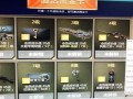 cf活动爆料最新在哪找,最新信息汇总解析