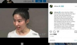 女星爆料导演视频大全集,女星爆料导演视频大全集深度解析