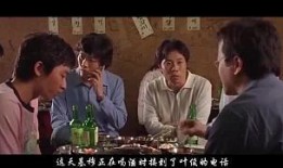 韩国理论片在线观看