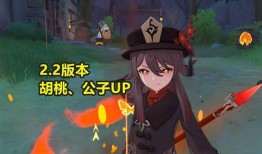 带土内鬼爆料是谁啊视频