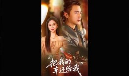 剧情 在线观看,家族恩怨的复仇者