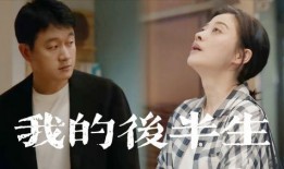 当她爱她在线观看,深度解析“当她爱她”在线观看背后的情感密码