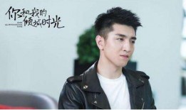 金瀚 娱乐爆料事件真相,揭秘真相背后的曲折历程