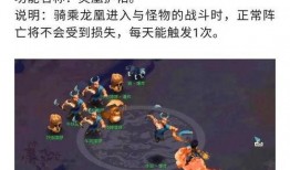 祥瑞被爆料家暴视频,真相与反思
