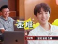 吃瓜娱乐酱检查员,吃瓜娱乐酱检查员揭秘娱乐圈幕后真相