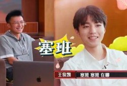 吃瓜娱乐酱检查员,吃瓜娱乐酱检查员揭秘娱乐圈幕后真相