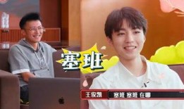 吃瓜娱乐酱检查员,吃瓜娱乐酱检查员揭秘娱乐圈幕后真相