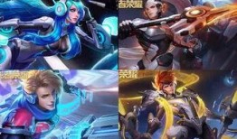 王者限定新皮肤爆料最新,神秘英雄即将登场