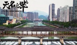 乳山贸易城爆料视频曝光,揭秘背后惊人内幕