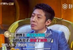 娱乐吃瓜君榜一大哥,揭秘吃瓜君背后的神秘力量