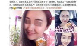 爆料韩艺出轨的女生视频,韩艺出轨实锤！女生视频曝光惊人细节