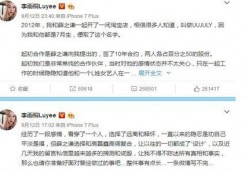 娱乐圈吃瓜群众直播在哪看,揭秘吃瓜群众聚集地