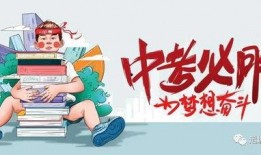 济南房东最新爆料信息,揭秘租房市场新动态与价格波动真相