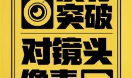 象牙塔最新k12爆料,最新K12教育行业动态深度解析