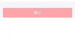 曲沃头条最新爆料,揭秘重大事件背后真相！