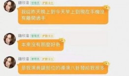 娱乐公司吃瓜事件,揭秘吃瓜事件背后的真相与内幕