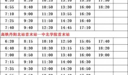 鲁山县最新爆料案件名单,多起案件引发社会关注