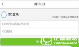 今日爆料如何爆料的,幕后真相大起底