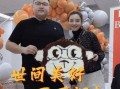 爆料睢宁猴哥视频,揭秘猴哥的搞笑日常