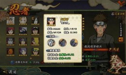 火影忍者9月s忍爆料最新,新角色登场，剧情走向再掀波澜！