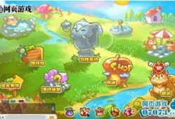 松鼠每日爆料视频大全,揭秘热门视频背后的精彩故事