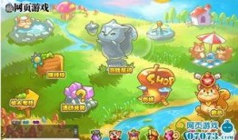 松鼠每日爆料视频大全,揭秘热门视频背后的精彩故事