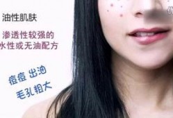 护肤爆料视频教程下载免费,免费获取护肤秘籍，美丽从了解开始