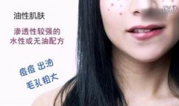 护肤爆料视频教程下载免费,免费获取护肤秘籍，美丽从了解开始
