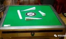 麻将桌爆料视频播放下载,一窥牌桌风云，揭秘牌技与策略